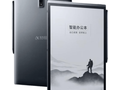科大讯飞智能办公本热销型号大揭秘！多款特色设备助你高效办公与阅读