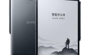 科大讯飞智能办公本热销型号大揭秘！多款特色设备助你高效办公与阅读