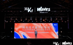 技术浪潮下的投资新机遇：光源资本郑烜乐解码AI与未来科技早期投资范式
