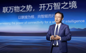 华为轮值董事长汪涛：展望2030后，移动通信六大关键命题引领未来新方向