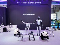 江苏魔法原子牵手京东：补齐产业链缺口，具身智能机器人加速落地