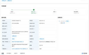 岚图汽车公布代客泊车专利