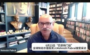 “印度巴菲特”清仓美光海力士：持股六年错失15倍收益，投资抉择引热议
