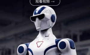宇树科技R1人形机器人降价至2.99万元起 行业价格下探或成趋势