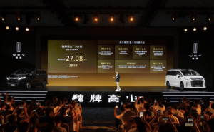魏牌高山7“跨界”引争议：MPV加高底盘，是创新突围还是营销迷局？
