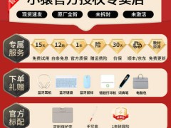 2026年AI学习机怎么选？三款高口碑学习机推荐，让孩子学习更高效有趣！