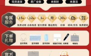 2026年AI学习机怎么选？三款高口碑学习机推荐，让孩子学习更高效有趣！