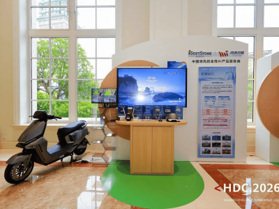 软通动力HDC 2026展风采：全栈鸿蒙生态赋能，携手共绘数字中国新蓝图