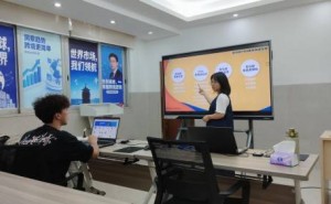 十年淘宝卖家王祥的转身：借肖大方课程之力，探寻跨境电商新机遇