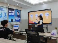十年淘宝卖家王祥的转身：借肖大方课程之力，探寻跨境电商新机遇