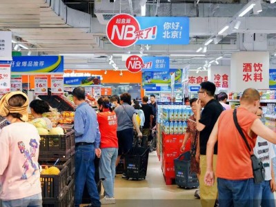 盒马超盒算NB北京首秀：6店齐开嵌入生活圈 本地化商品精准触达需求