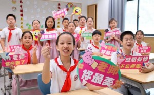 从专业支持到生态优化：中小学校长如何全方位筑牢教师身心健康防线？