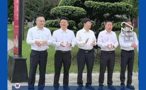 五粮液集团新掌门邓敏首秀年度股东大会 现场互动热烈氛围融洽