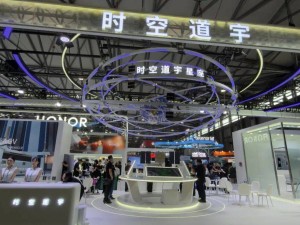 MWC上海：时空道宇全栈开源，引领商业航天从“拼量”到“拼生态”