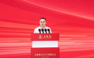 五粮液新帅邓敏股东会首亮相：以归零务实之姿，引领五粮液迈向新征程
