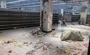 一年关店超三千家，传统超市如何破局？拥抱变革才能重获新生
