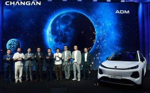 长安启源Q05乌兹上市，长安汽车全球化战略加速迈向产业与生态出海新阶段