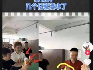 东鹏董事长不喝自家饮料？谣言！饭局视频系伪造，辨别谣言有方法