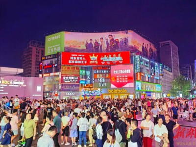 长沙“必吃榜”“必玩榜”上新，从“打卡”到“沉浸”消费新体验来了