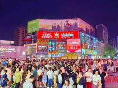 长沙“必吃榜”“必玩榜”上新，从“打卡”到“沉浸”消费新体验来了