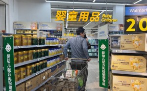 2026奶商指数揭晓：银龄悦己小镇家庭崛起，新生代父母喂养升级新动向
