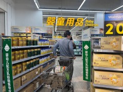 2026奶商指数揭晓：银龄悦己小镇家庭崛起，新生代父母喂养升级新动向