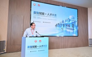 吉林建科携手华为共探数智人才培养新路径 助力区域数字经济高质量发展