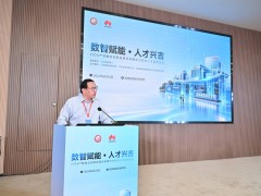 吉林建科携手华为共探数智人才培养新路径 助力区域数字经济高质量发展