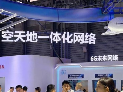 AI浪潮来袭，通信行业如何借力重构模式，开启智能新篇章？