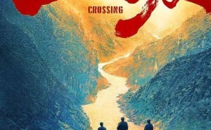 佳和影城2026年6月多部佳片齐上映！四渡、玩具总动员等场次时间一览