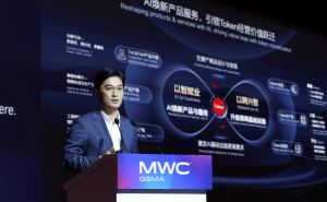 华为杨扬：借AI焕新产品服务 携手各方推动Token经营价值提升