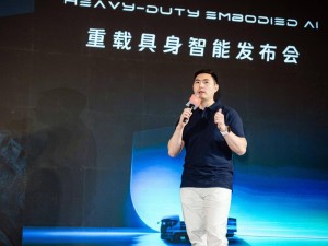 对话希迪智驾胡斯博：重载具身智能如何用系统工程思维跑通商业闭环