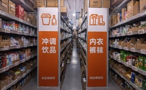 90后创业者林帆借力淘宝便利店：数字化突围，端午订单大涨五成破局盈利难