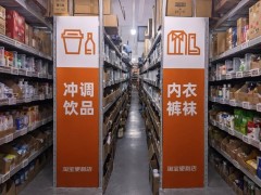 90后创业者林帆借力淘宝便利店：数字化突围，端午订单大涨五成破局盈利难