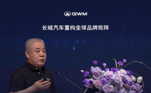 从产品到生态：长城汽车以稳健步伐，书写中国汽车全球化新篇章
