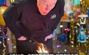 马斯克母亲晒照庆55岁生日，蛋糕设计成火箭与月球基地超有爱