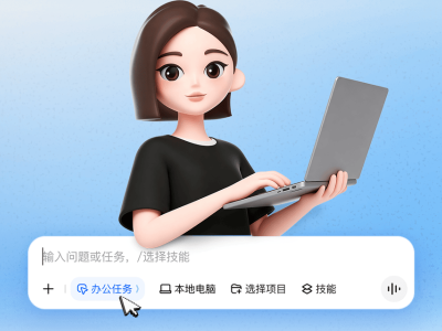 豆包“进化”：从聊天助手到代码高手，能否在硬核赛场证明自己？