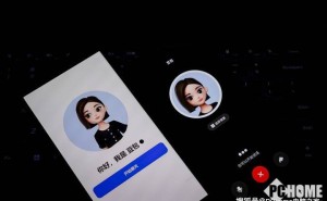豆包内测社交功能引热议 官方回应：与飞书协同办公 无社交布局计划