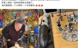 SpaceX上市后首迎生日，马斯克许愿全人类未来光明引关注