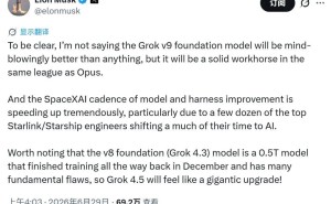 马斯克放话Grok 4.5追赶Opus且月更模型，AI战局添变数？