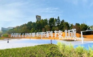 吉利科技3.81亿注册资本落户成都！李书福挂帅 深耕西部前沿产业新蓝海