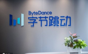 字节跳动CEO梁汝波发全员信：更新领导力原则，聚焦实质业务产出