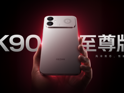 REDMI K90至尊版来袭！狂暴双芯+超强散热，2999元起开启游戏新体验