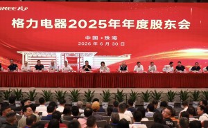 432名股东齐聚格力股东会，董明珠谈出口变革、健康家，还幽默推销脱谷机
