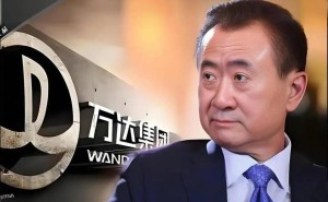 王健林“卖楼”背后：轻资产转型布局，万达开启商业运营新篇章