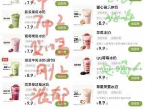 清华背景张渊“百日”投超30亿推动蜜雪冰城转型 市值却蒸发逾470亿港元
