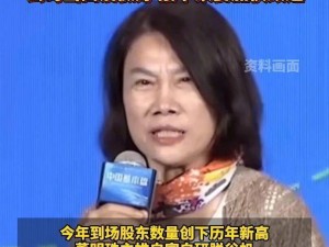 2026科技早报：美光扩产内存供应存变数；董明珠推自研脱谷机；Anthropic删检测代码