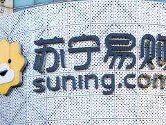 苏宁易购：从疯狂扩张到断臂求生，历经波折后终踏上回归原点之路