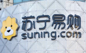 苏宁易购：从疯狂扩张到断臂求生，历经波折后终踏上回归原点之路