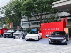 京东与长安汽车携手：数智赋能推动汽车制造服务升级新实践